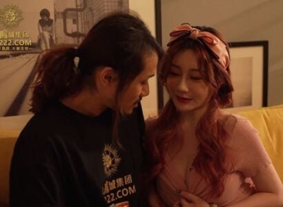 ตาเหลืองเมื่อสัมผัสลูกพี่ลูกน้องของพวกเขา