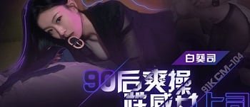 เติมหีที่เต็มไปด้วยหีของเพื่อนเซ็กซี่ในคืนที่หลงใหล