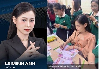 ยังไม่ได้แต่งตัวไม่ได้มองหาเพื่อน