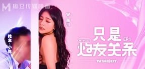 น้องสาวที่มีความปรารถนาทิ้งแฟนของเธอไปประกอบอาชีพนักแสดงที่ร้อนแรง