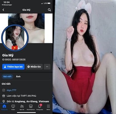 เพื่อนที่ดีที่สุดบุกเพราะคลิปร้อน