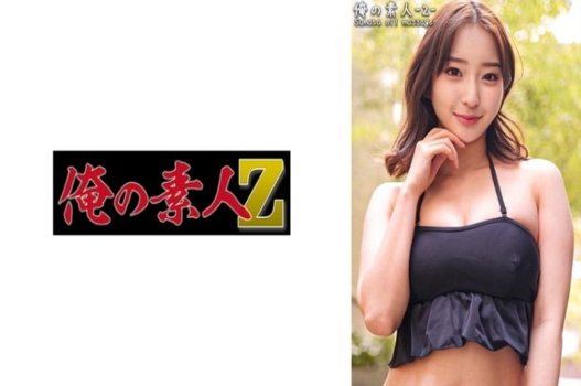 สาวร้อนที่เป็นมดเอวแสดงบิกินี่ของเธอทุกคนดูมีความสุข