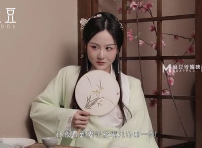 หญิงสาวผู้มีความปรารถนาล่อลวงพี่ชายของกษัตริย์ในวังลับ