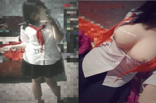 Ngoc Trinh รักไจแอนต์