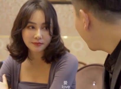 ตรวจสอบความทรงจำเก่ากับคนรักเก่า