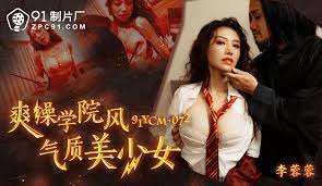 ภาพยนตร์ 18+ เซ็กซี่กับไอดอล Top 1 Jav ช่วงเวลาที่ไม่ควรพลาด