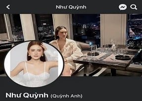 Suri ในตอนเช้าและความมืด