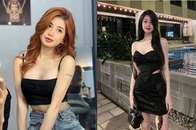 Le Lustful เหมือนดูดลูกบาศก์