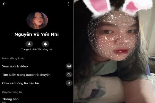 คลิปร้อนของผู้ตรวจสอบ